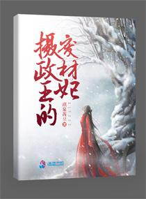 十二星座的艺术名字英文