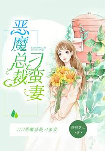 现在怀孕还能属虎吗农村