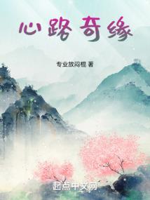 网名怎么取才奴听