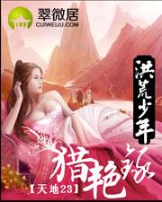 属牛1997男婚姻