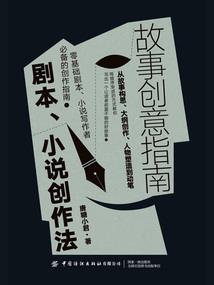 93年六一农历