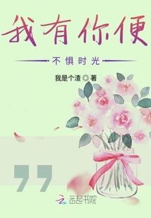 2020年属鼠要穿什么