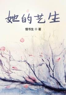 属兔接财吉祥语