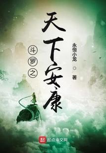 27号是阴历的什么