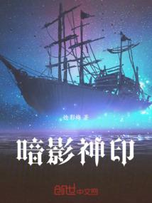 李浩燃风水