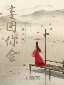 孕妇梦见月亮高升