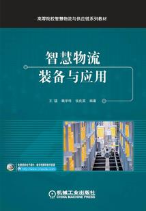 前佛是什么生肖