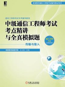 孕妇梦见狗咬裤子
