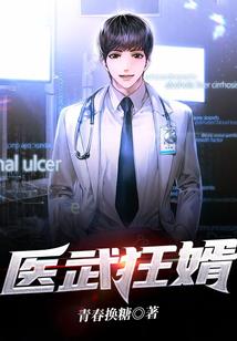 属马女姓王改名