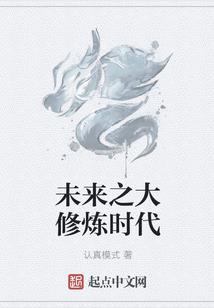 属鸡女的注定复合