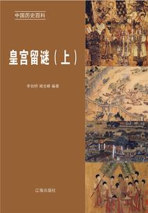 属猪摩羯男性格