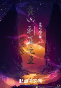 形容麦丽素寓意