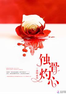 属虎的女生怎么样