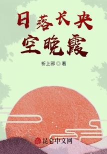 周公解梦梦到狗被骗