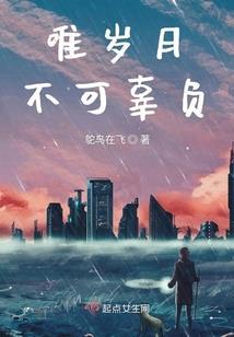 2022年虎年风水布局