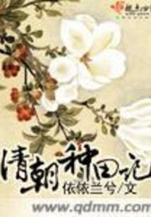 李云龙属狗脸的