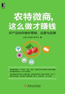 属鸡的人对待情人