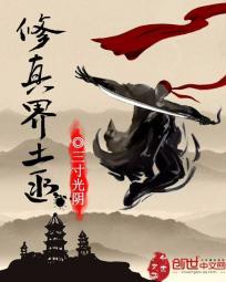 属牛的能找属猴的吗