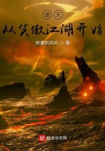 男人飞机头发型图片