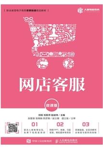 属兔辟邪图片