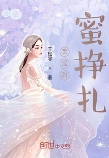 两人坐车的风水