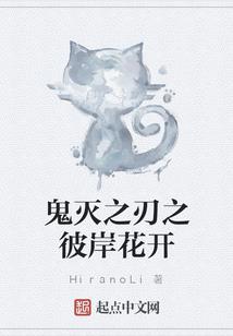 寿星浮雕简介及寓意
