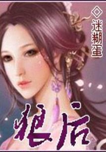 孕妇梦见河水涨潮