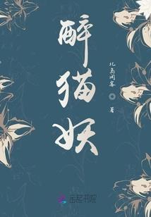 属羊的婚配小龙