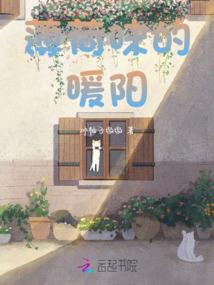 黑曜石本命佛挂件属羊