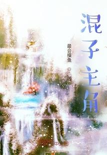 起财运的好处