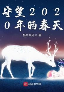 五行六腑关系图表