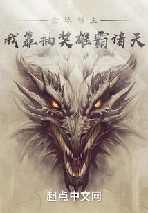 属兔男孩叫满满
