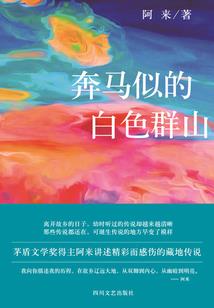 在线起名测名打分测试