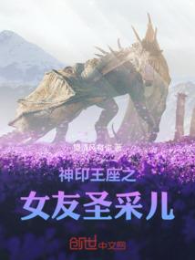 为什么男人一碰我就湿