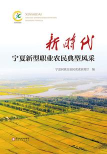 属鸡的男孩好不好