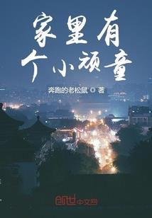 女宝宝在线起名工具名字