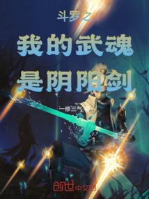 阴历四月初一能不能立堂