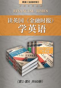 周易婚姻八字配对