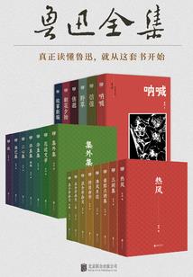 剑道指什么生肖
