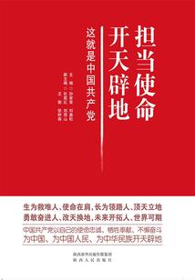 一宵的含义