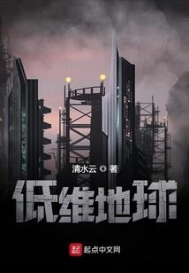龙年属猴运气