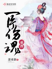 春季好运气