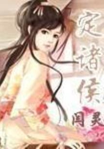 属龙出生的日期