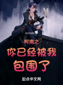 阴历20生的人特点