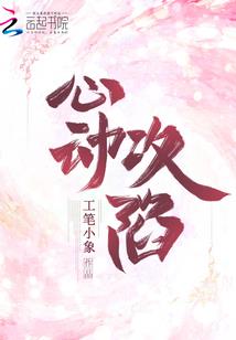 网名英语男男生