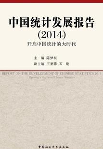 孕妇梦见玫瑰凋谢
