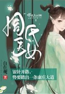 怎样知道属相颜色