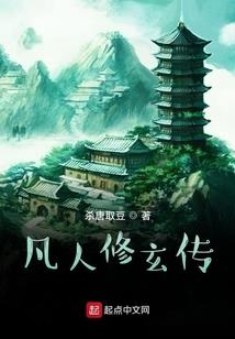 卜易居鼠人每月运程