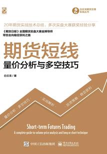 属牛的翻脸
