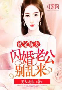 2021年属马和属牛